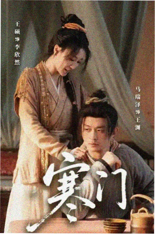 恐龙化石密码 - 恐龙视频